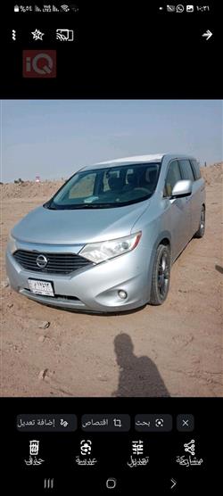 Nissan Quest